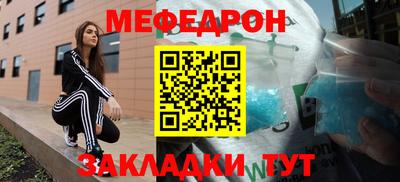 jwh Конаково
