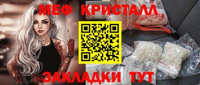 Альфа ПВП Комсомольск-на-Амуре