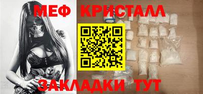 Альфа ПВП Комсомольск-на-Амуре