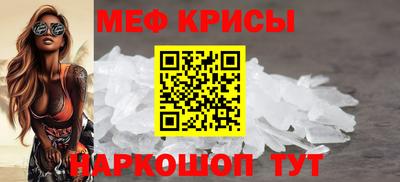 jwh Конаково