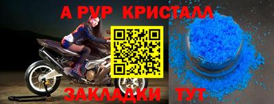 jwh Конаково