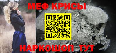 Альфа ПВП Комсомольск-на-Амуре