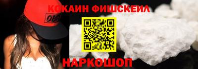 jwh Конаково
