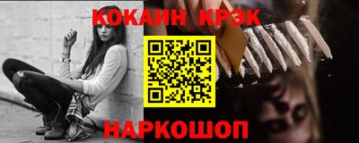 а пвп мука Коммунар
