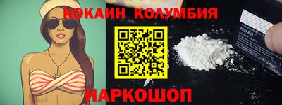 прущая мука Краснознаменск