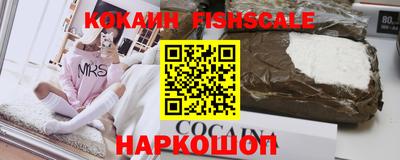 а пвп мука Коммунар