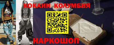 а пвп мука Коммунар
