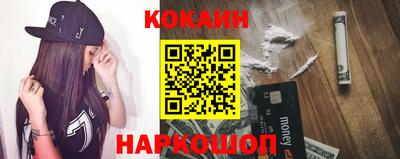 jwh Конаково