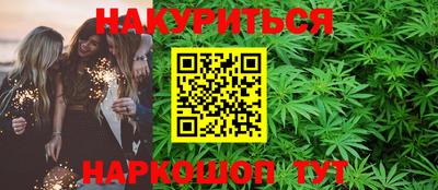 а пвп мука Коммунар