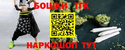 марки lsd Краснодар