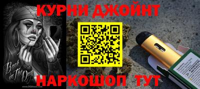jwh Конаково