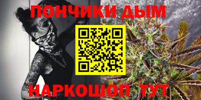 марки lsd Краснодар