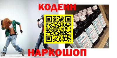 а пвп мука Коммунар
