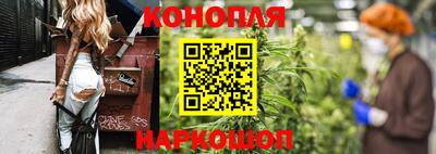 jwh Конаково