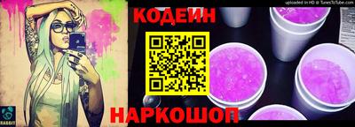 а пвп мука Коммунар