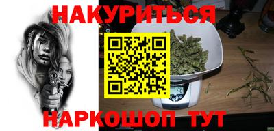 а пвп мука Коммунар