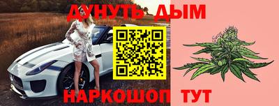 jwh Конаково