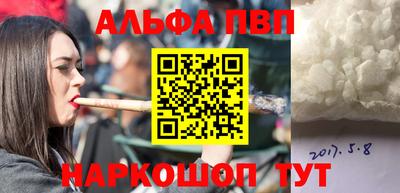 jwh Конаково