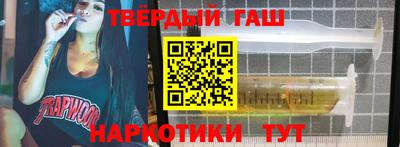 а пвп мука Коммунар