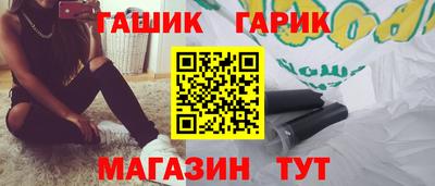 Альфа ПВП Комсомольск-на-Амуре