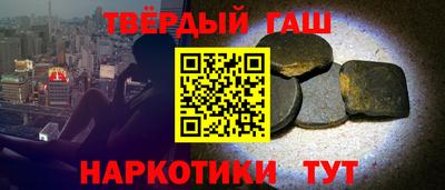 а пвп мука Коммунар
