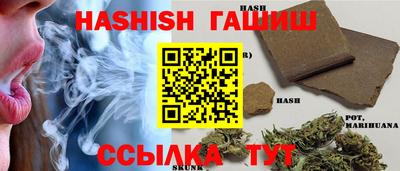 а пвп мука Коммунар