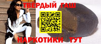 прущая мука Краснознаменск