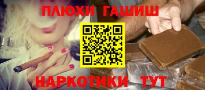 jwh Конаково