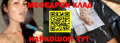 а пвп мука Коммунар