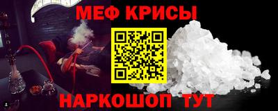 Альфа ПВП Комсомольск-на-Амуре