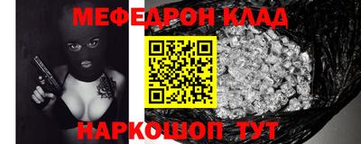jwh Конаково