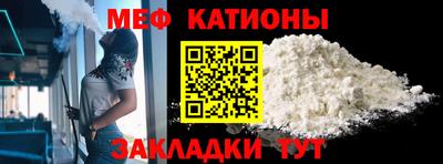 Альфа ПВП Комсомольск-на-Амуре