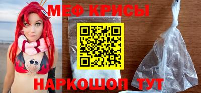 а пвп мука Коммунар