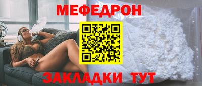 jwh Конаково