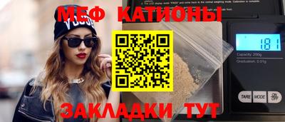 jwh Конаково